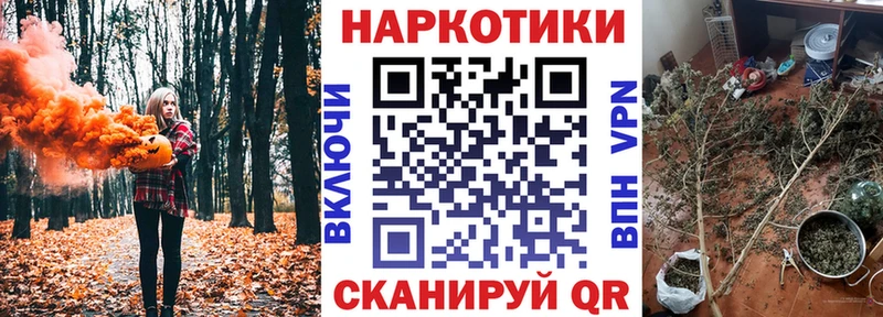 Купить наркотик аптеки Старый Крым APVP  blacksprut ссылка  Амфетамин  Метамфетамин  Марихуана  Гашиш  Меф  Cocaine 