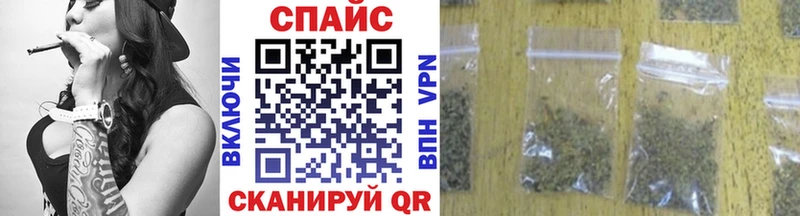 blacksprut рабочий сайт  как найти наркотики  Старый Крым  БУТИРАТ оксана 