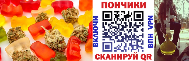 KRAKEN ссылки  Старый Крым  Еда ТГК конопля 