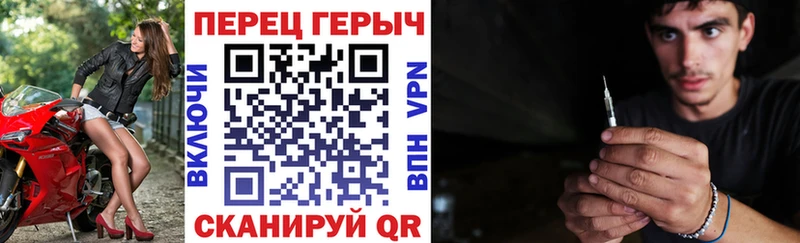 Героин белый  где продают наркотики  Старый Крым 