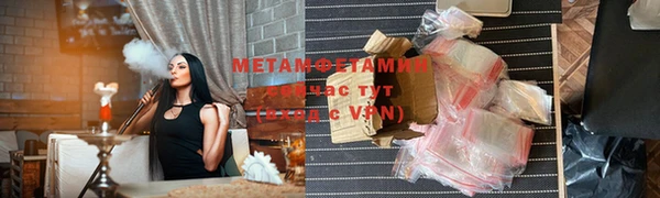 mdpv Нефтекумск