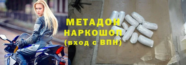 mdpv Нефтекумск