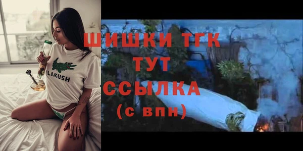 mdpv Нефтекумск