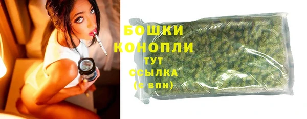 mdpv Нефтекумск