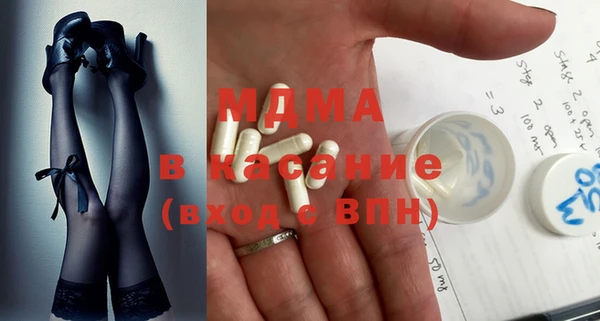 мяу мяу мука Нефтегорск