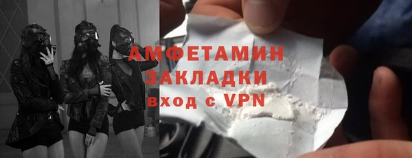 mdpv Нефтекумск