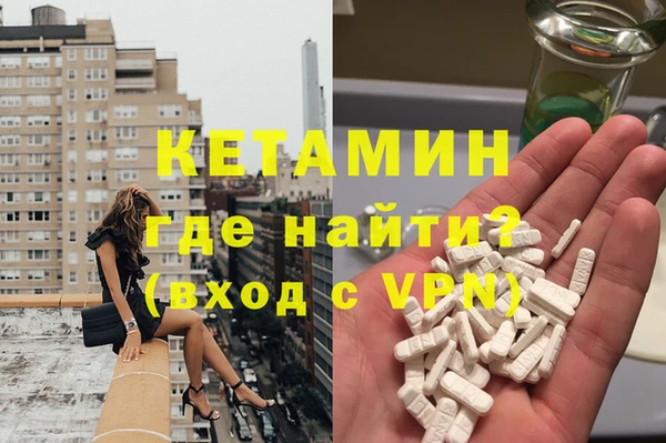 мяу мяу мука Нефтегорск