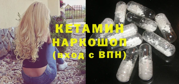ECSTASY Нея