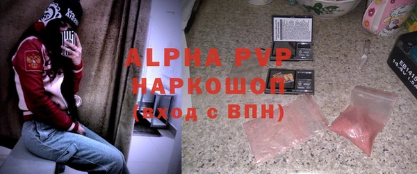 a pvp Наволоки