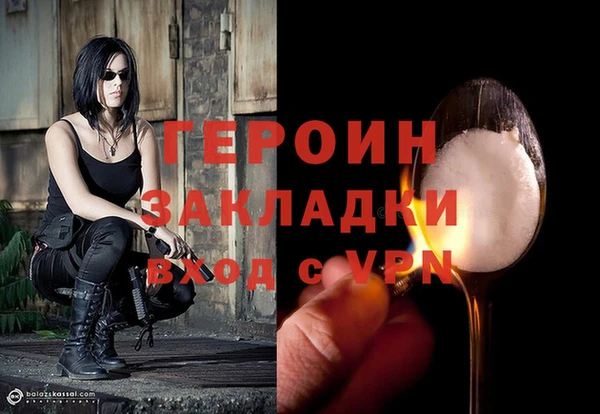 ECSTASY Нея