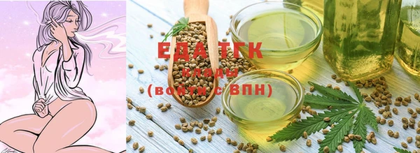 mdpv Нефтекумск