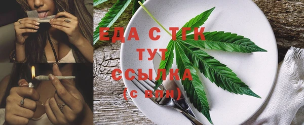 ECSTASY Нея