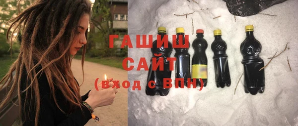 mdpv Нефтекумск