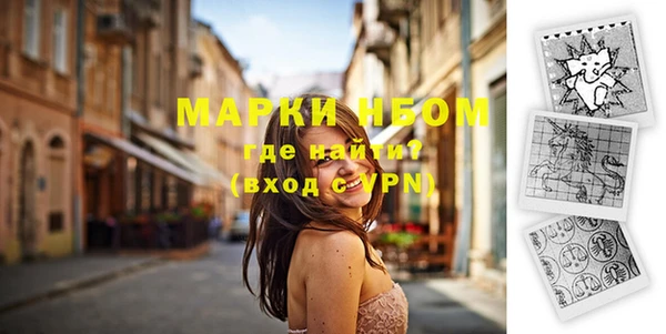 мяу мяу мука Нефтегорск